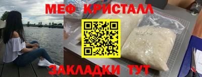 гашиш Первоуральск