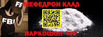 гашиш Первоуральск