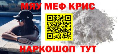 скорость Обнинск