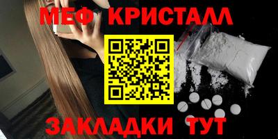 скорость Обнинск