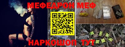метадон Партизанск