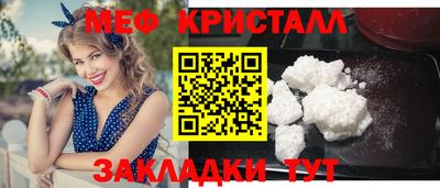 кокс Обь