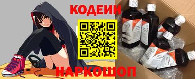 метадон Партизанск