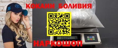 гашиш Первоуральск