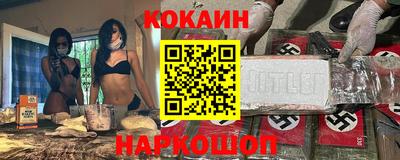 гашиш Первоуральск