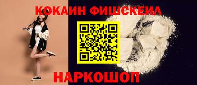 гашиш Первоуральск