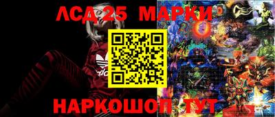 метадон Партизанск