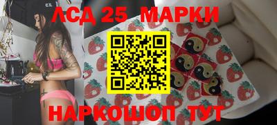 ешки Пенза