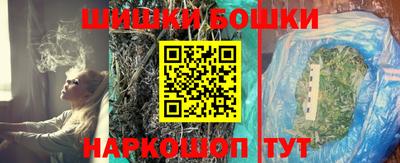 метадон Партизанск