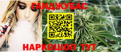 гидра Нягань