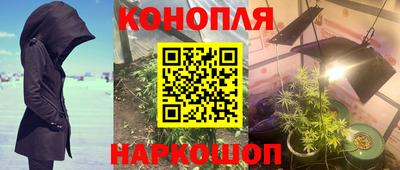 скорость Обнинск