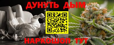кокс Обь