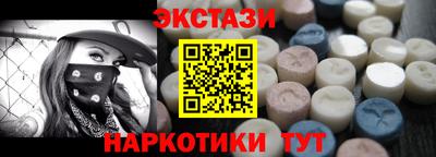 ешки Пенза