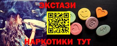 ешки Пенза