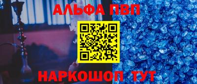 гашиш Первоуральск