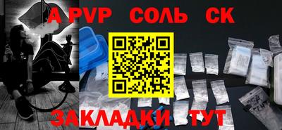 скорость Обнинск