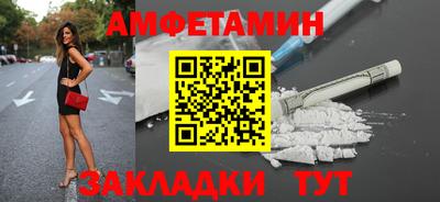 кокс Обь
