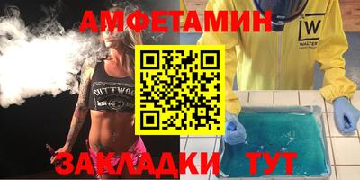 гашиш Первоуральск