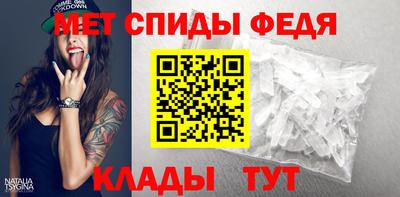 ешки Пенза
