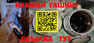 кокс Обь